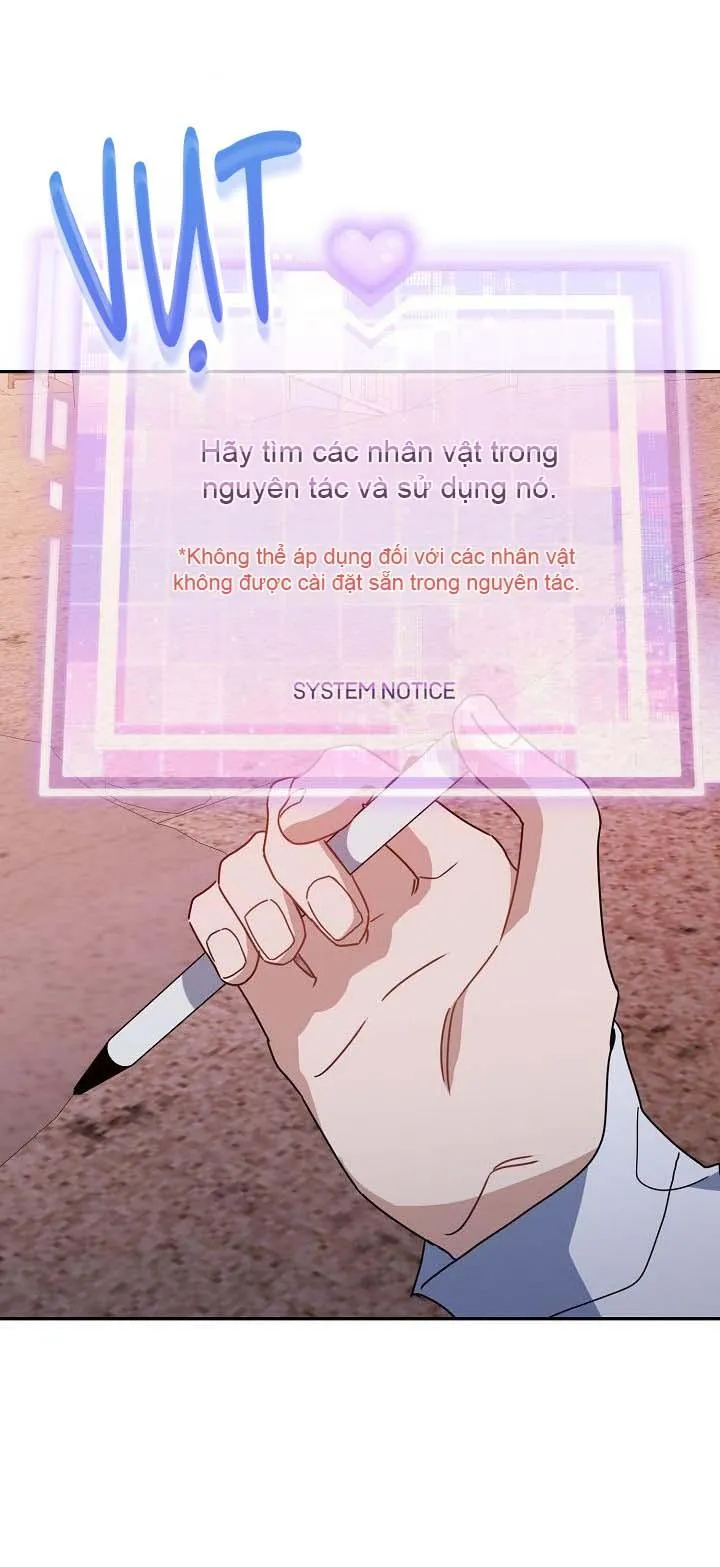 Khu vực chủ nghĩa tình yêu Chapter 67 Trang 23