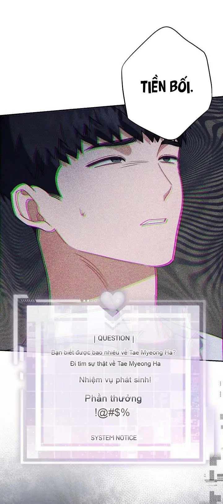 Khu vực chủ nghĩa tình yêu Chapter 67 Trang 49