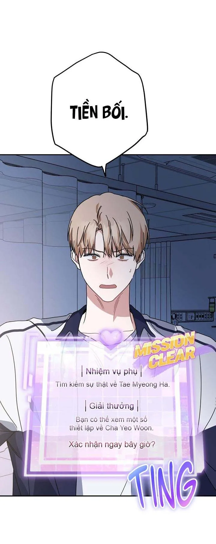 Khu vực chủ nghĩa tình yêu Chapter 68 Trang 18