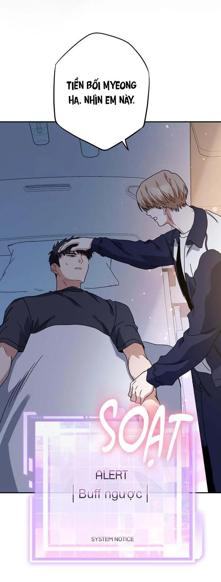 Khu vực chủ nghĩa tình yêu Chapter 68 Trang 23