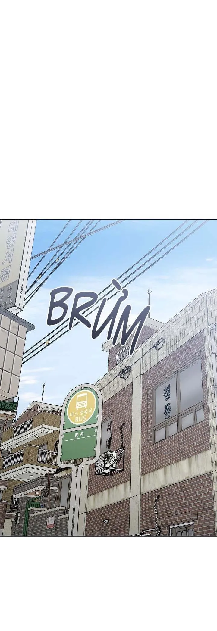 Khu vực chủ nghĩa tình yêu Chapter 68 Trang 41