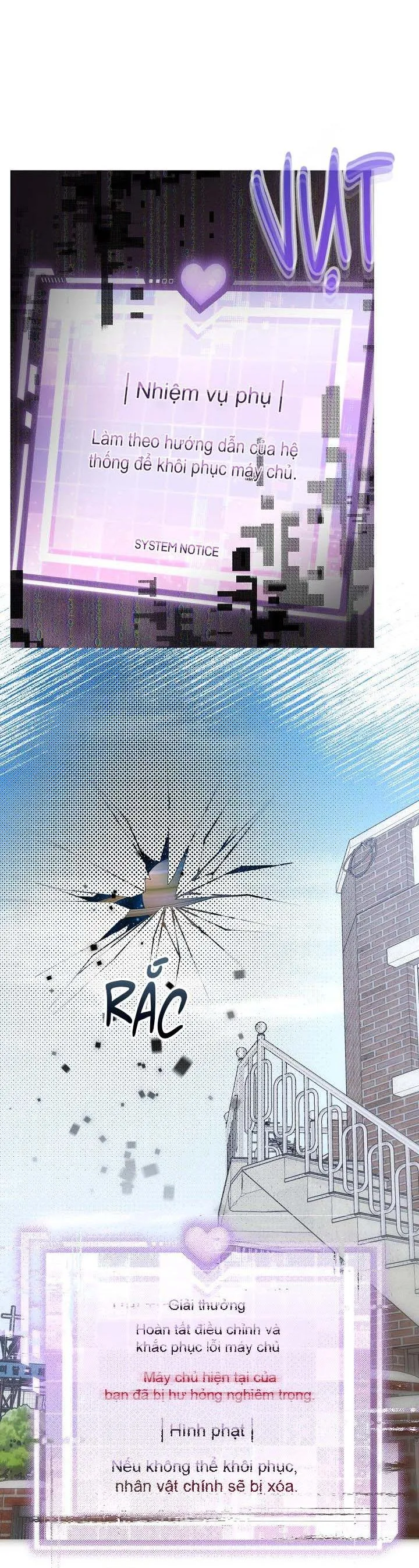 Khu vực chủ nghĩa tình yêu Chapter 69 Trang 5