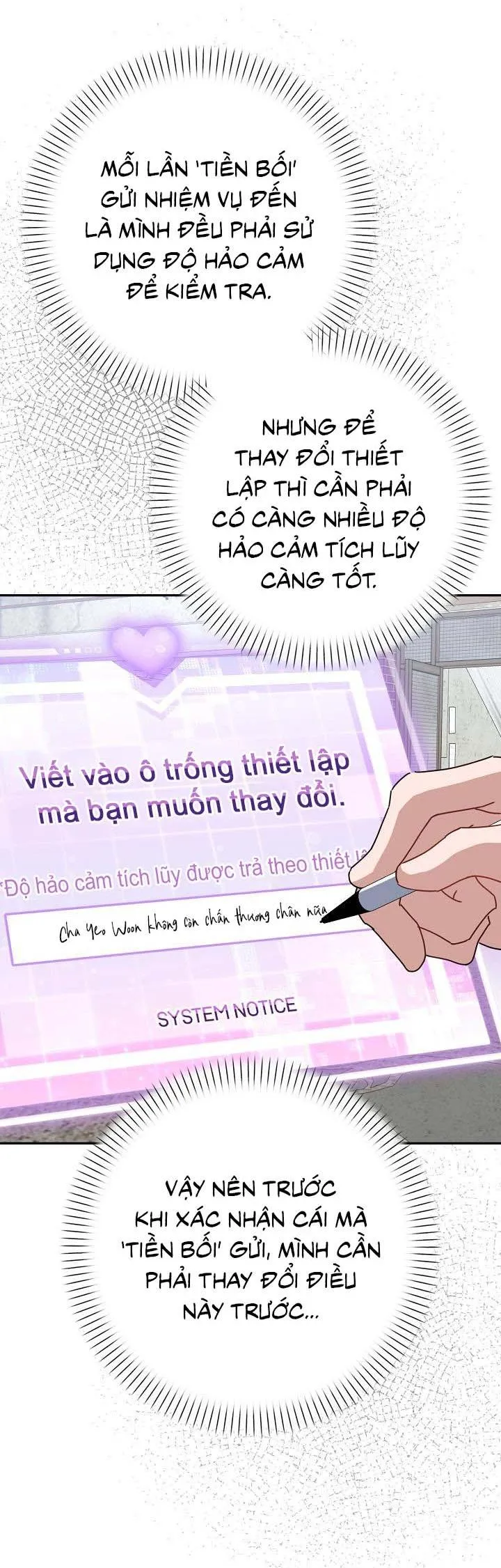Khu vực chủ nghĩa tình yêu Chapter 69 Trang 18