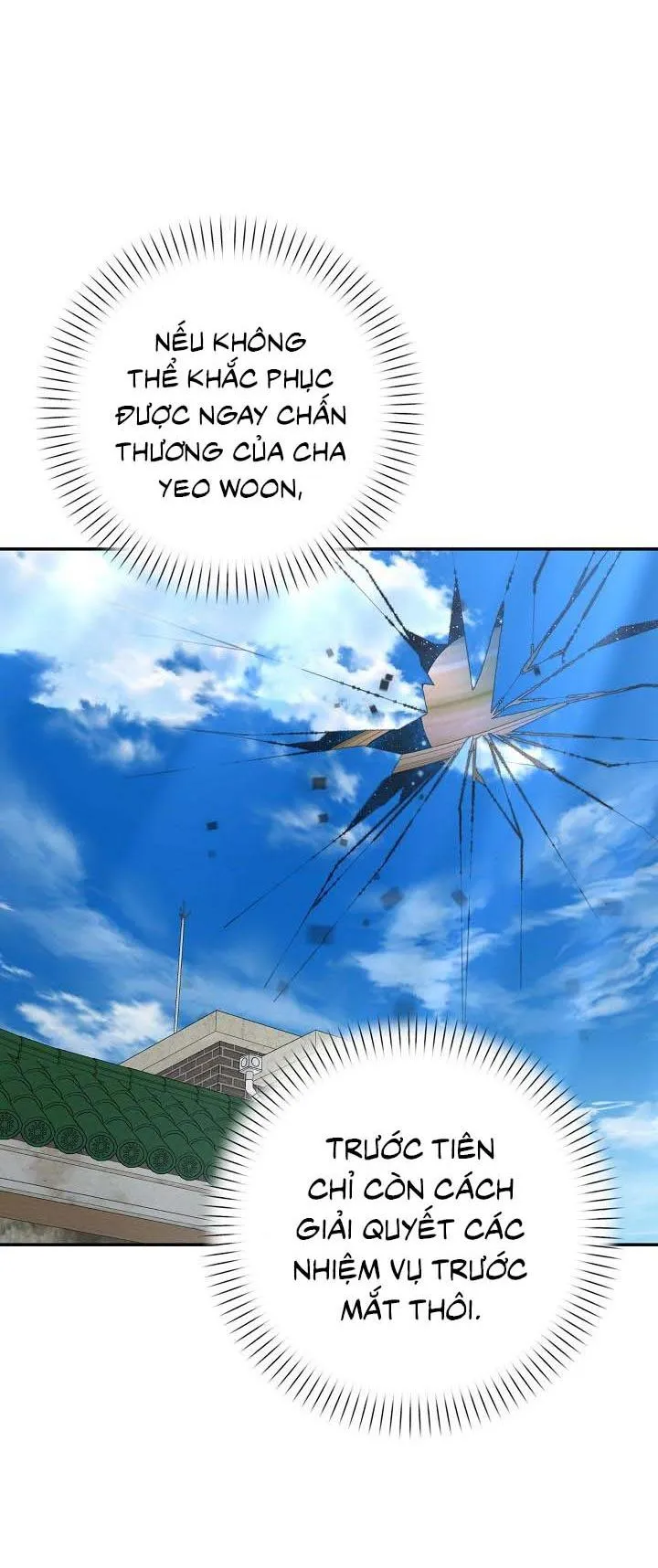 Khu vực chủ nghĩa tình yêu Chapter 69 Trang 23