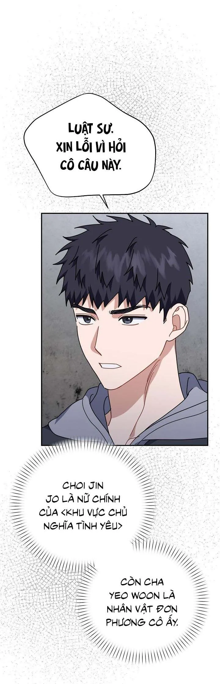 Khu vực chủ nghĩa tình yêu Chapter 69 Trang 47