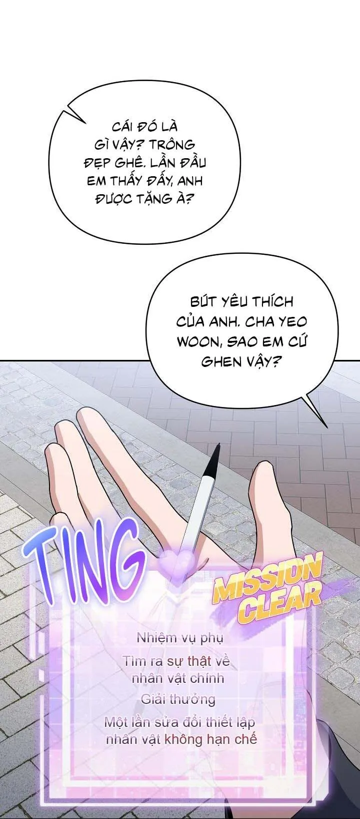 Khu vực chủ nghĩa tình yêu Chapter 69 Trang 53