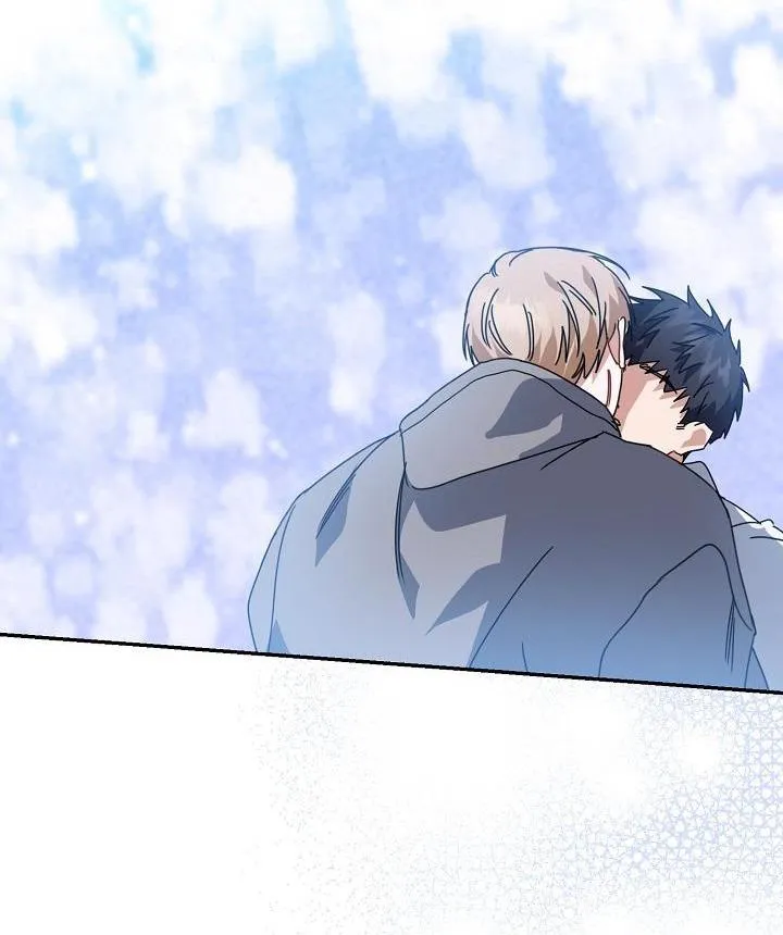 Khu vực chủ nghĩa tình yêu Chapter 71 Trang 30