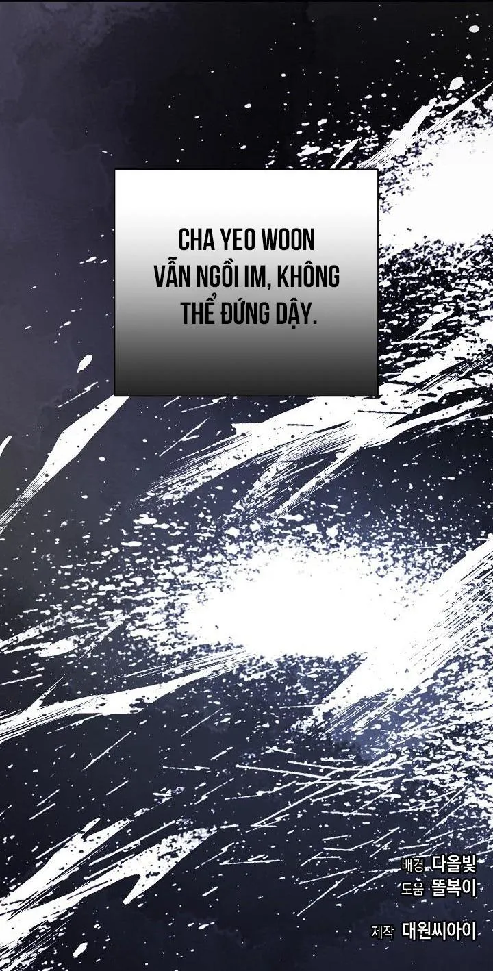 Khu vực chủ nghĩa tình yêu Chapter 71 Trang 74