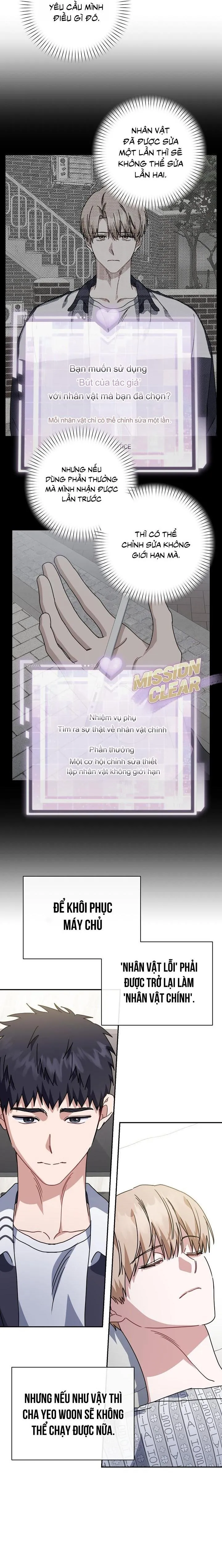 Khu vực chủ nghĩa tình yêu Chapter 72 Trang 28