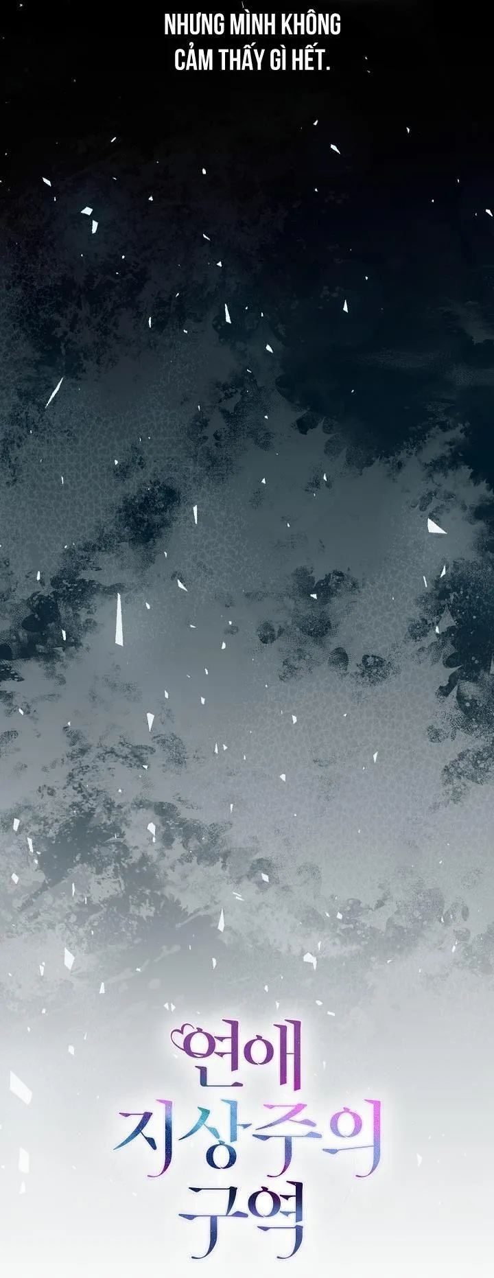 Khu vực chủ nghĩa tình yêu Chapter 73 Trang 8