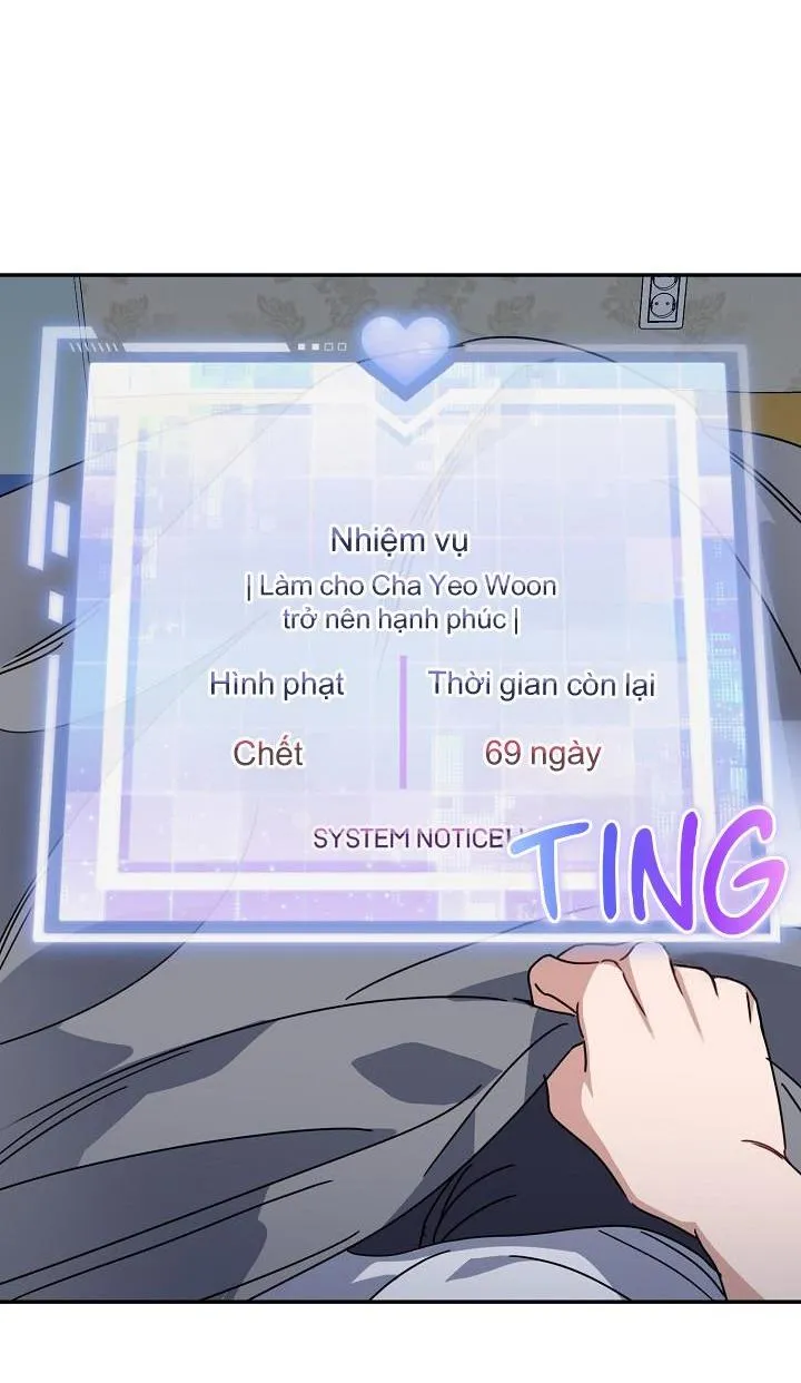 Khu vực chủ nghĩa tình yêu Chapter 73 Trang 19