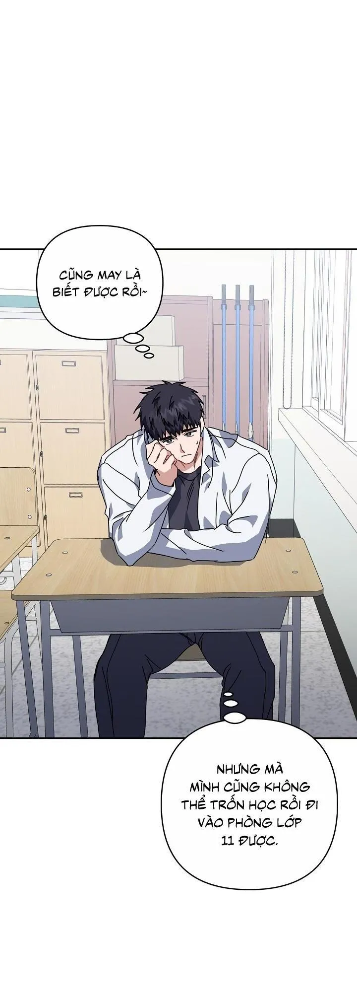 Khu vực chủ nghĩa tình yêu Chapter 73 Trang 51