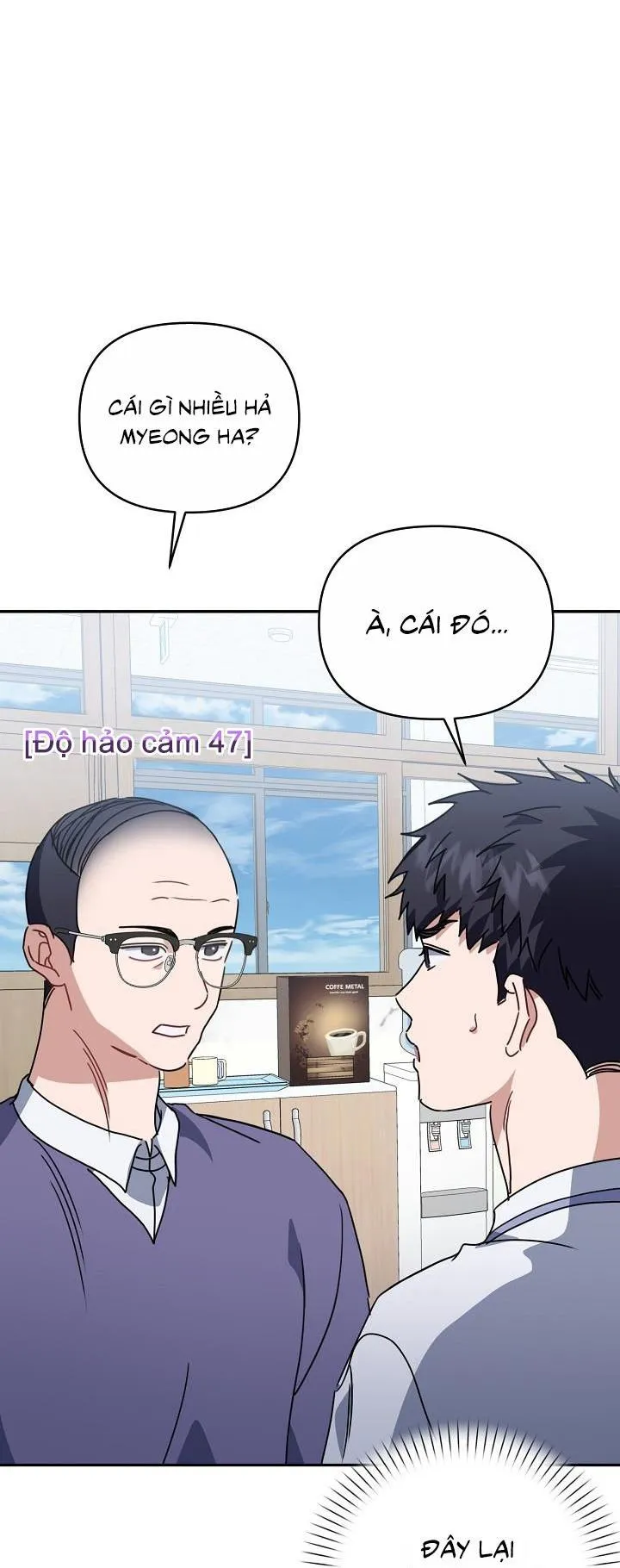 Khu vực chủ nghĩa tình yêu Chapter 73 Trang 71