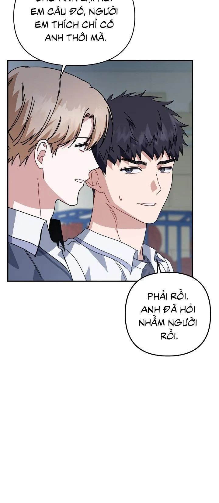 Khu vực chủ nghĩa tình yêu Chapter 74 Trang 47