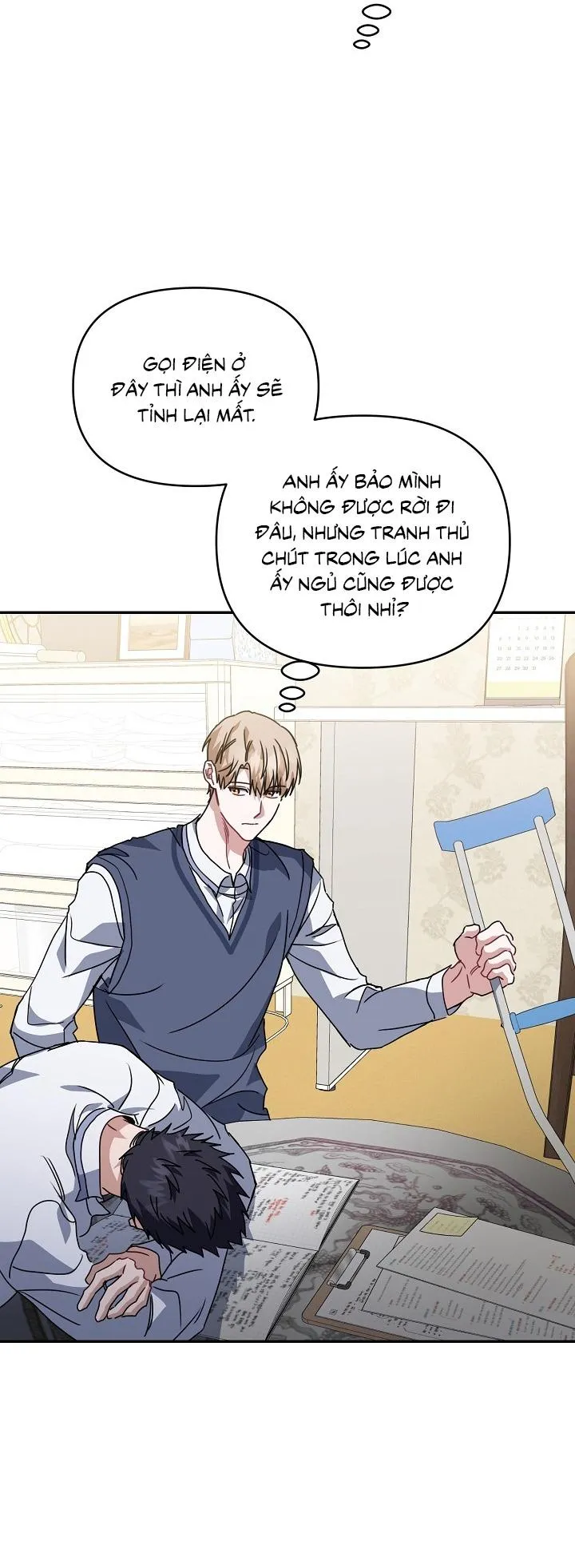 Khu vực chủ nghĩa tình yêu Chapter 76 Trang 4