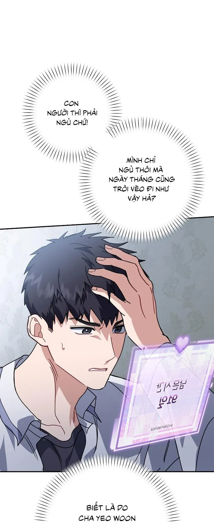 Khu vực chủ nghĩa tình yêu Chapter 76 Trang 15