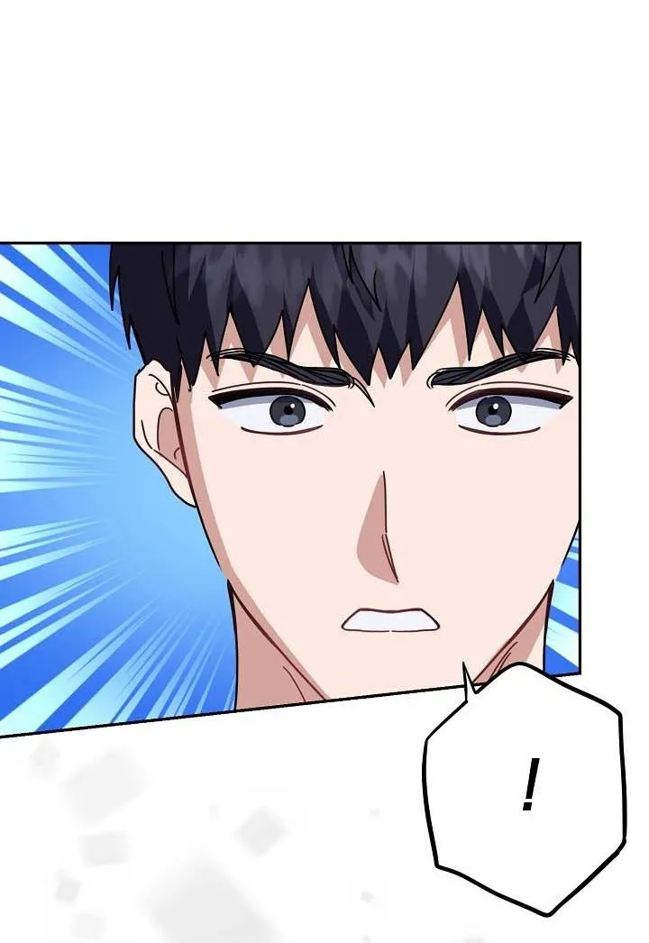 Khu vực chủ nghĩa tình yêu Chapter 77 Trang 51