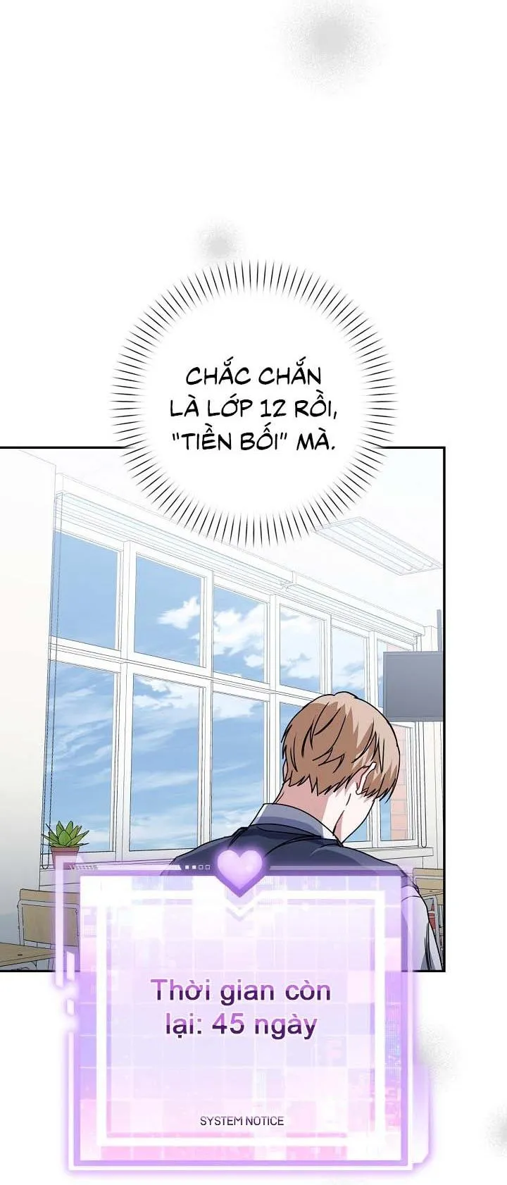 Khu vực chủ nghĩa tình yêu Chapter 78 Trang 24