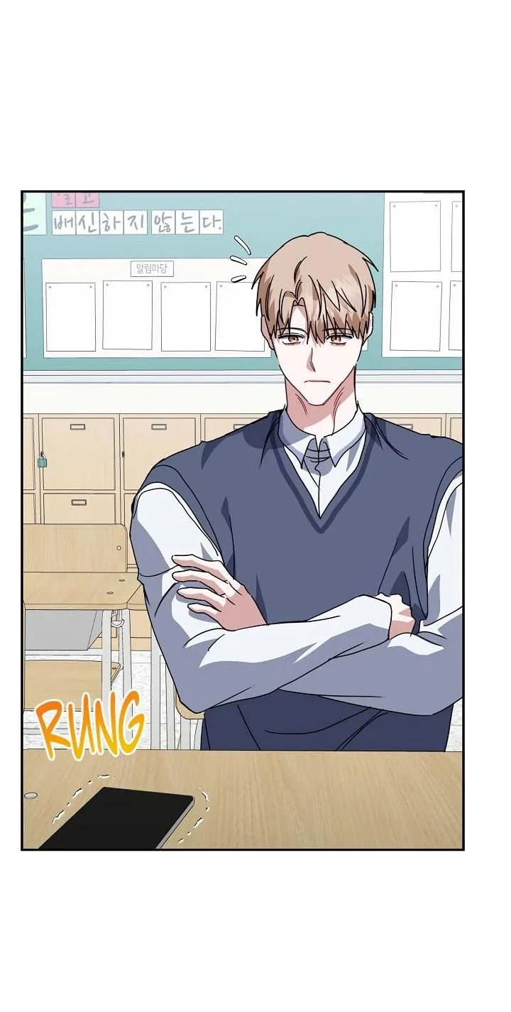 Khu vực chủ nghĩa tình yêu Chapter 78 Trang 49