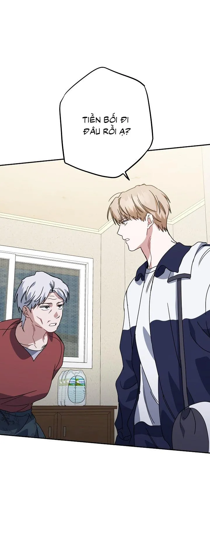 Khu vực chủ nghĩa tình yêu Chapter 79 Trang 25