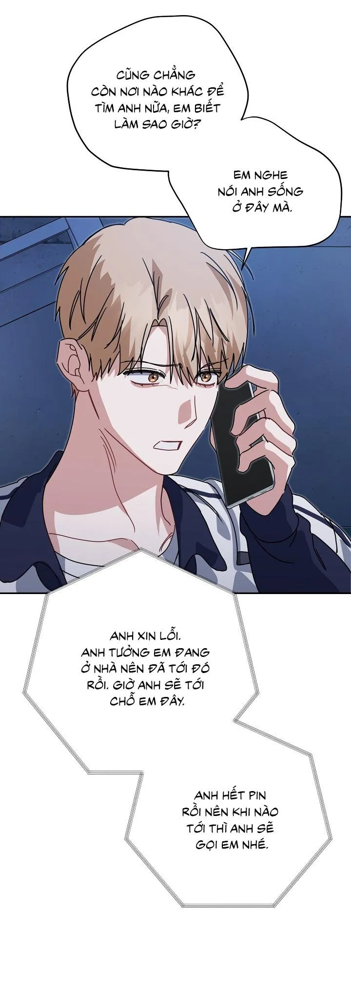 Khu vực chủ nghĩa tình yêu Chapter 79 Trang 57