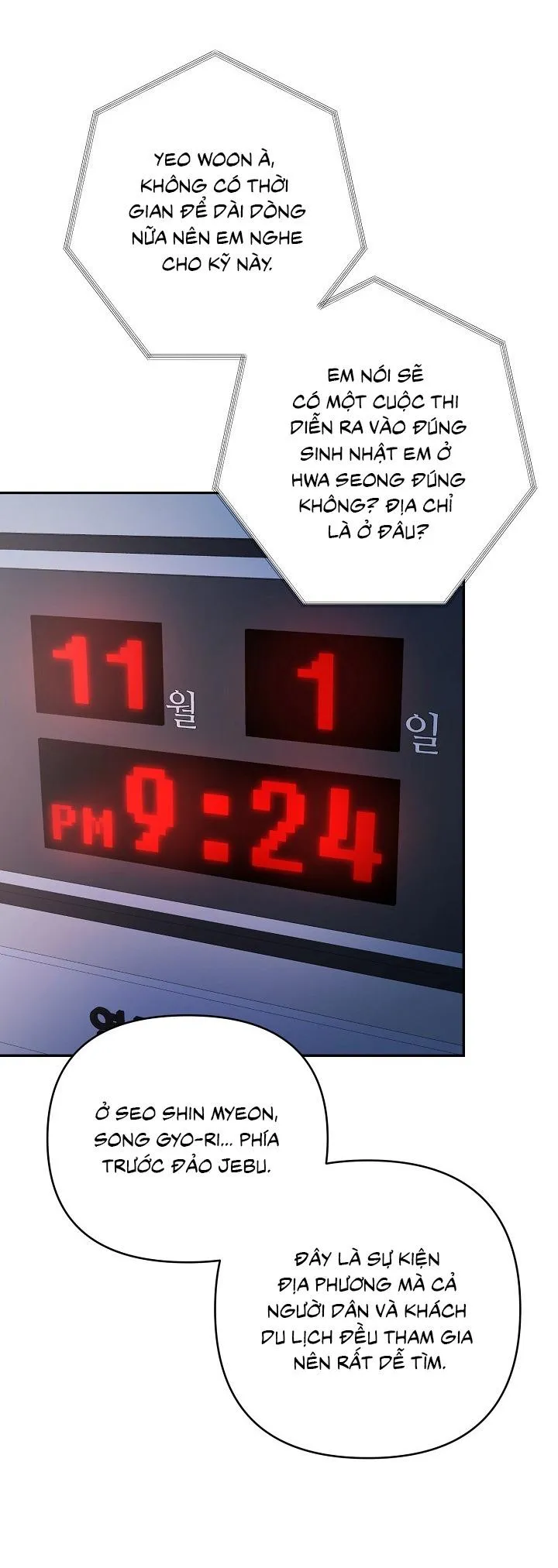 Khu vực chủ nghĩa tình yêu Chapter 79 Trang 63