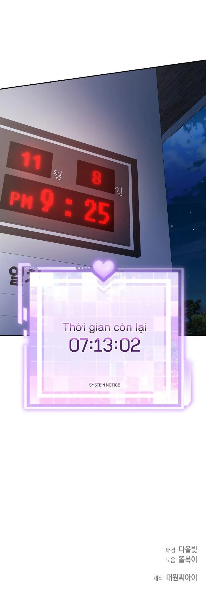 Khu vực chủ nghĩa tình yêu Chapter 79 Trang 68