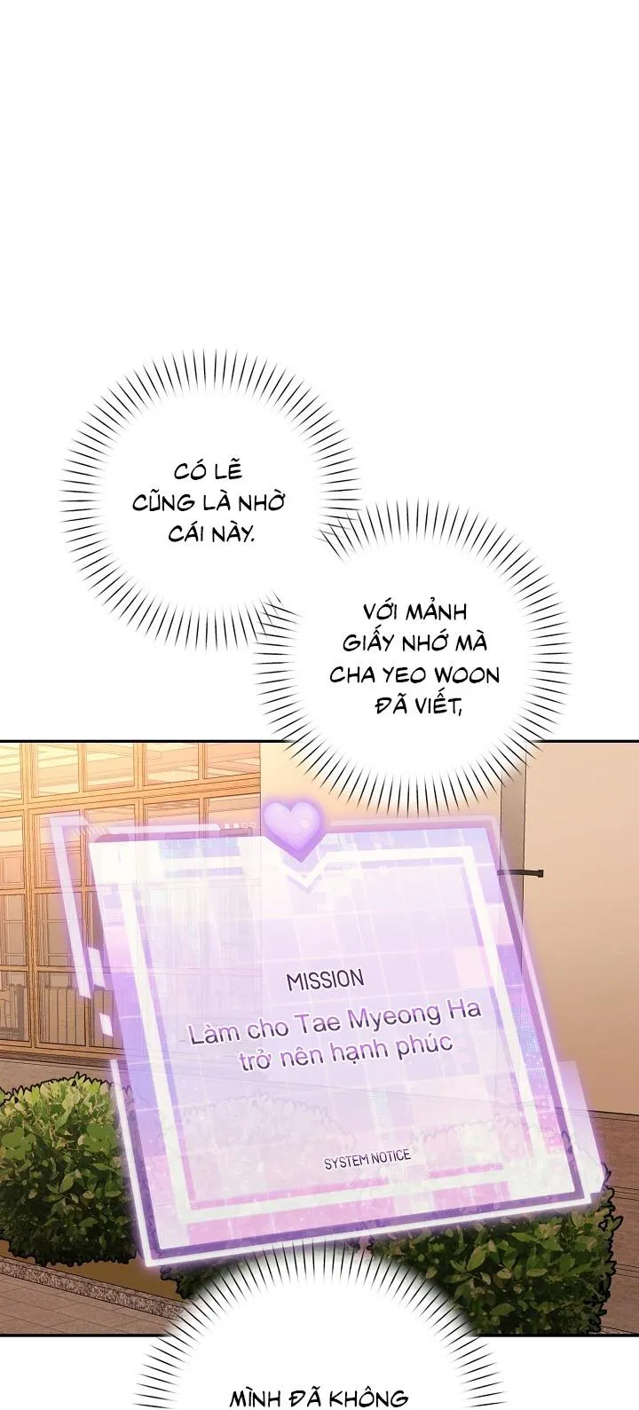 Khu vực chủ nghĩa tình yêu Chapter 80 Trang 7