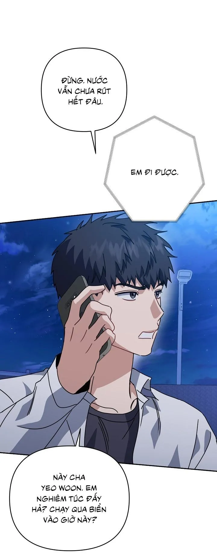 Khu vực chủ nghĩa tình yêu Chapter 80 Trang 32