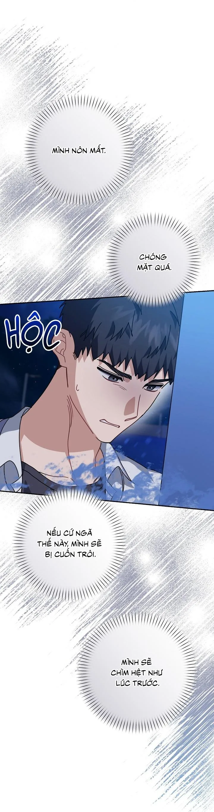 Khu vực chủ nghĩa tình yêu Chapter 80 Trang 45