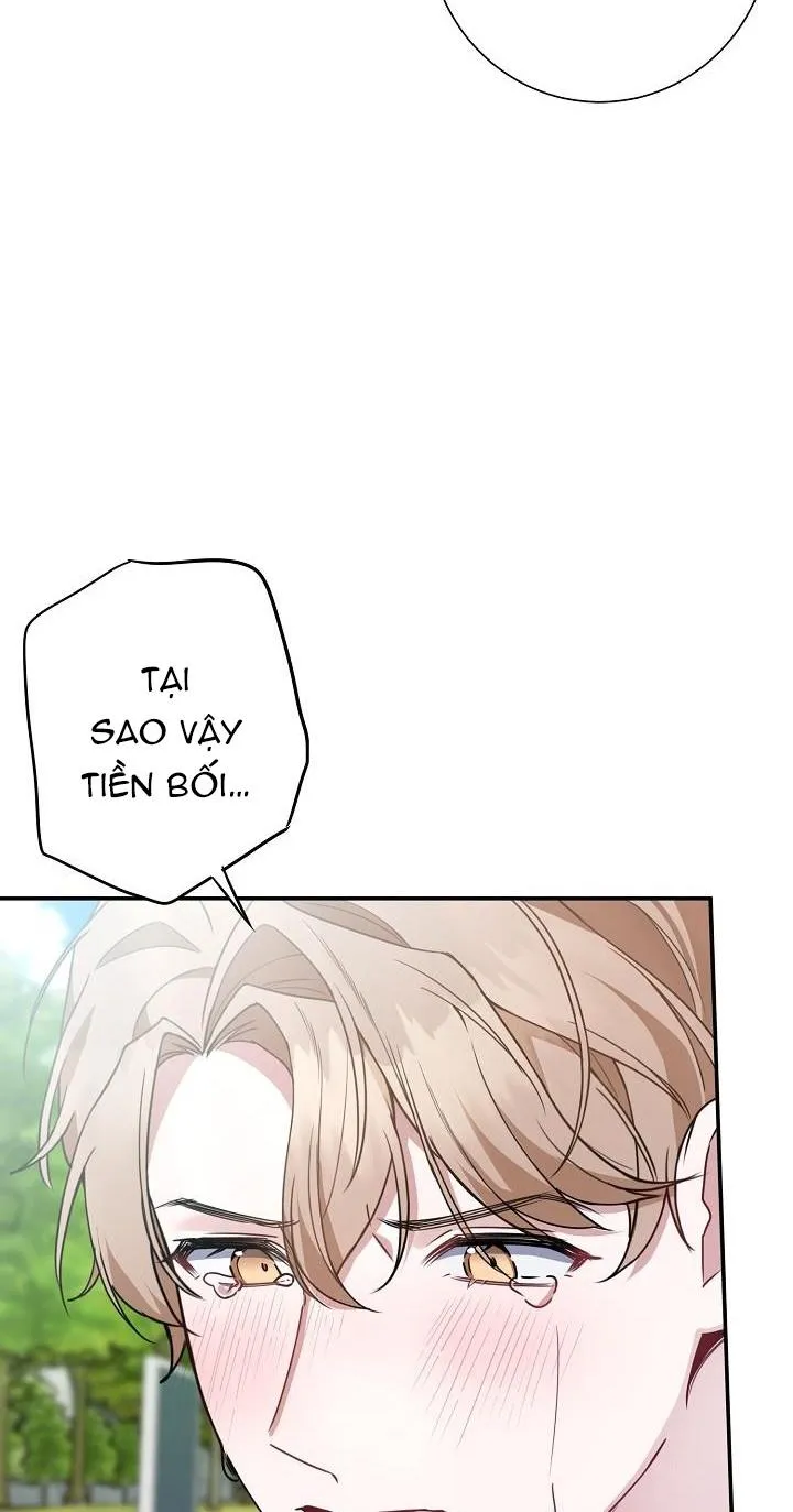 Khu vực chủ nghĩa tình yêu Chapter 1 Trang 4