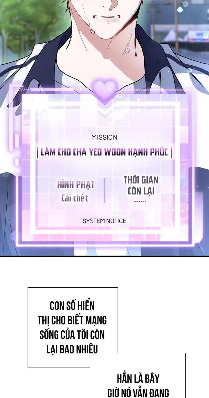 Khu vực chủ nghĩa tình yêu Chapter 1 Trang 9