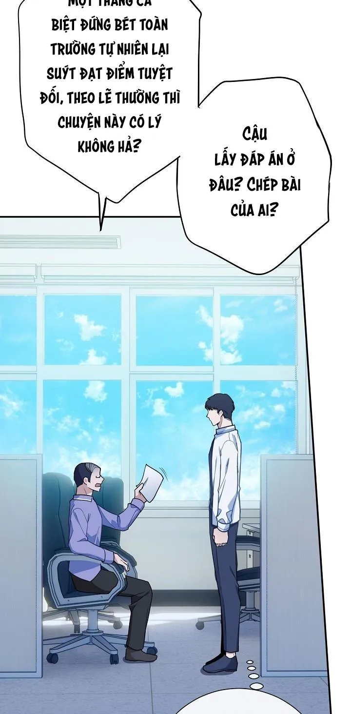 Khu vực chủ nghĩa tình yêu Chapter 1 Trang 48