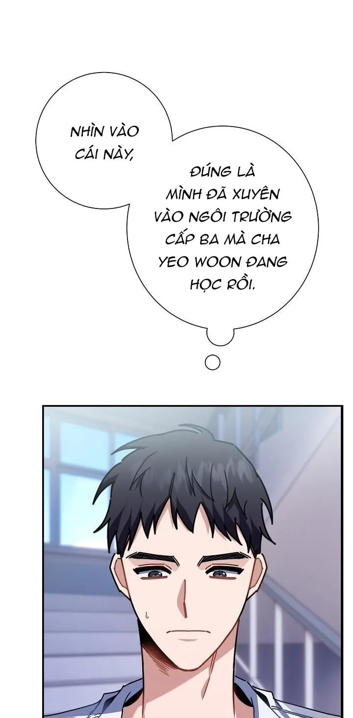 Khu vực chủ nghĩa tình yêu Chapter 1 Trang 61