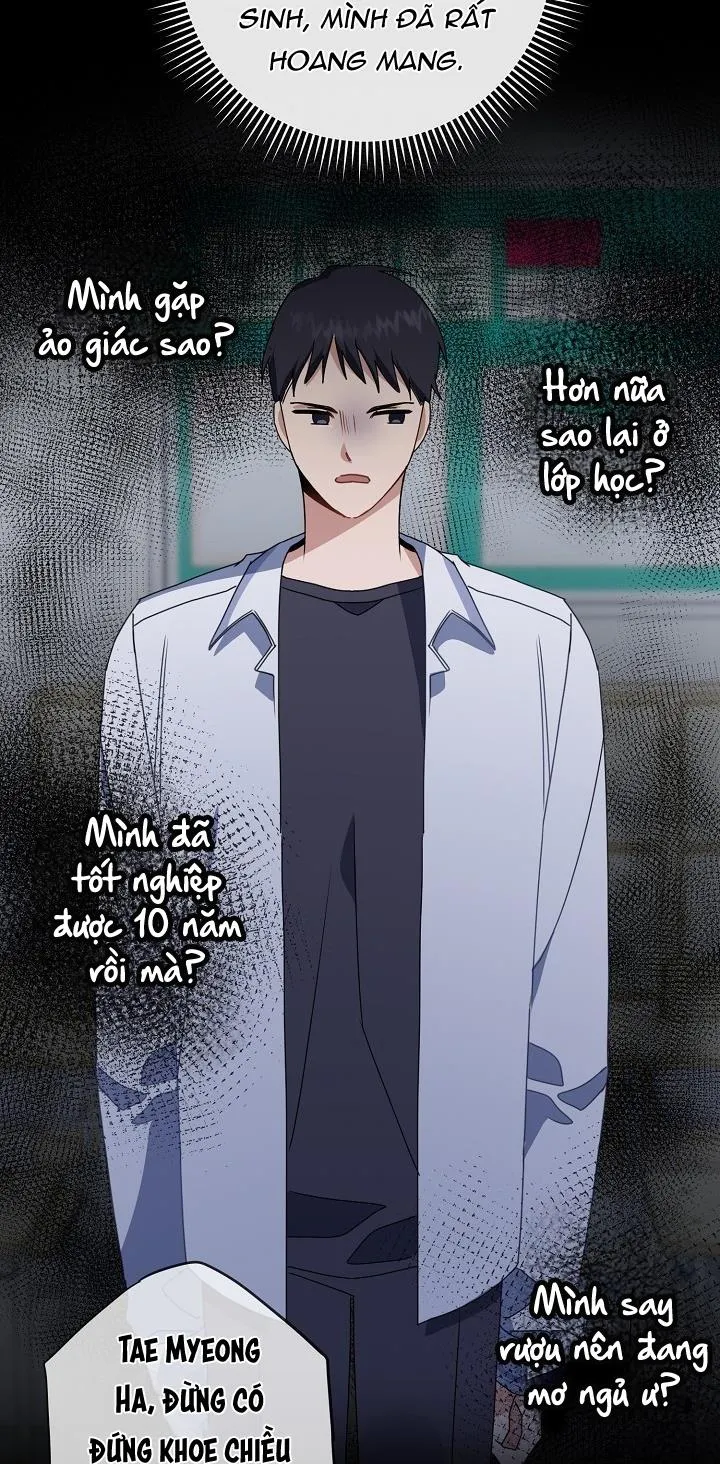 Khu vực chủ nghĩa tình yêu Chapter 1 Trang 63