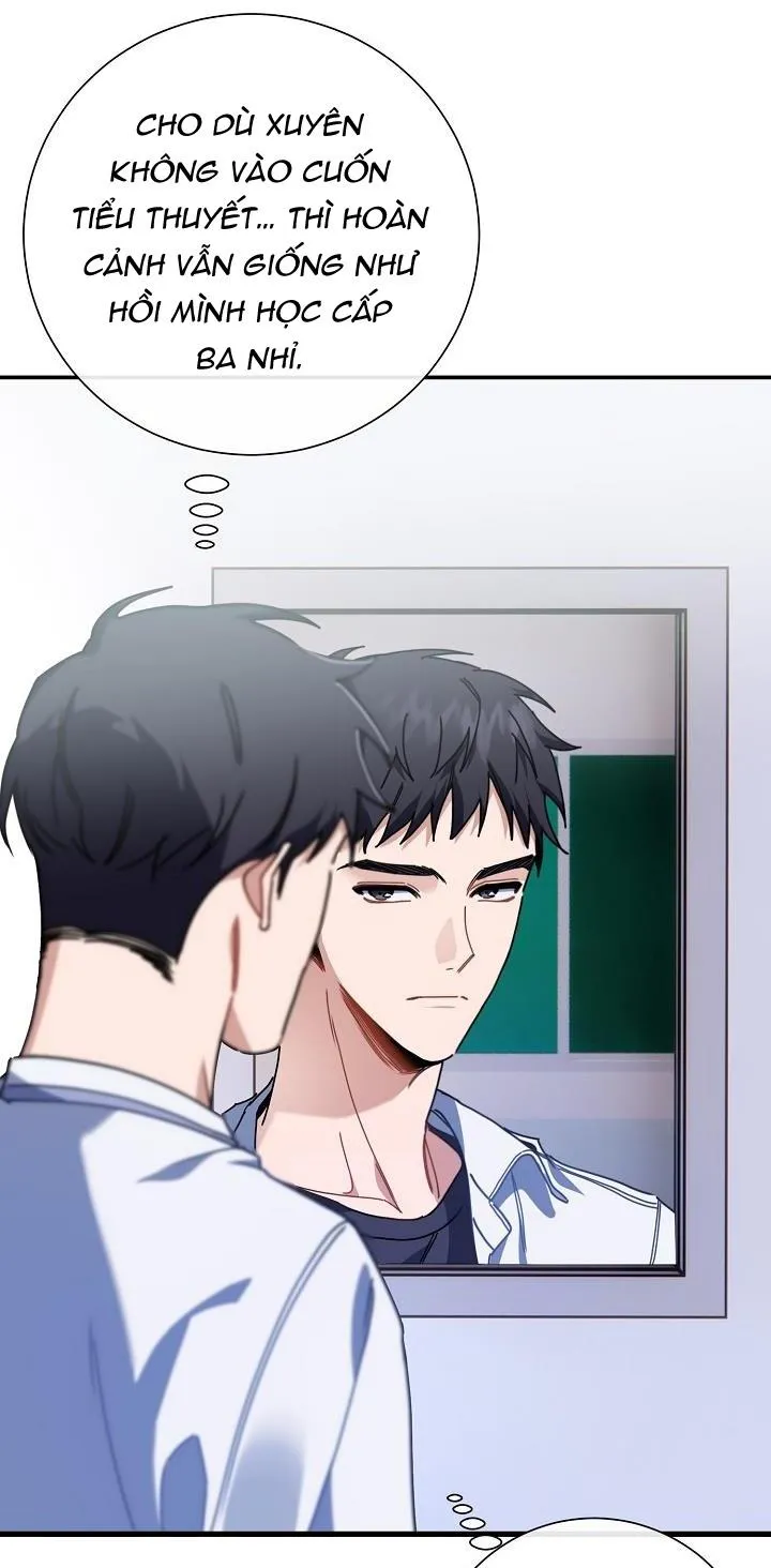 Khu vực chủ nghĩa tình yêu Chapter 1 Trang 68