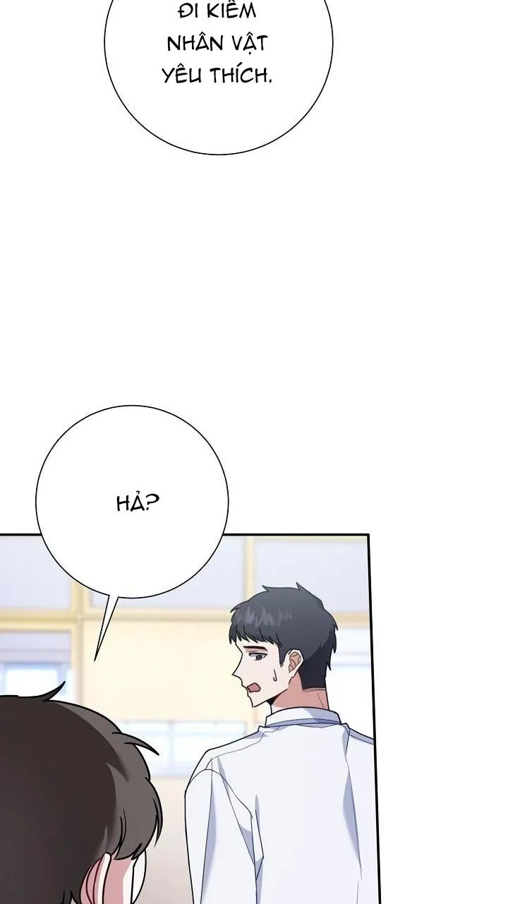 Khu vực chủ nghĩa tình yêu Chapter 1 Trang 84