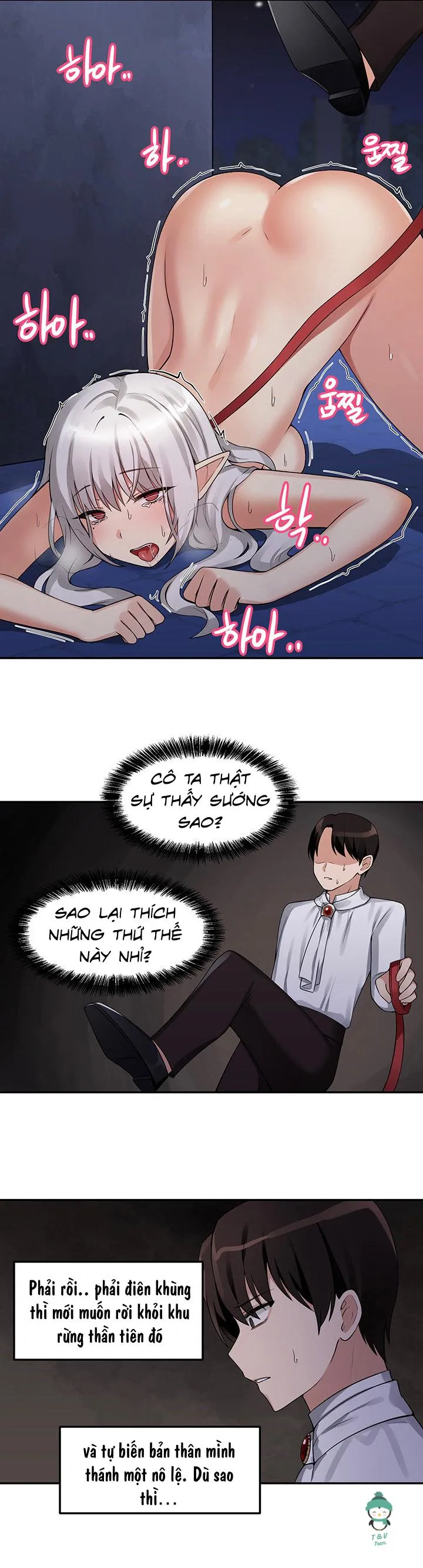 Yêu tinh thích bị làm nhục Chapter 2 Trang 14