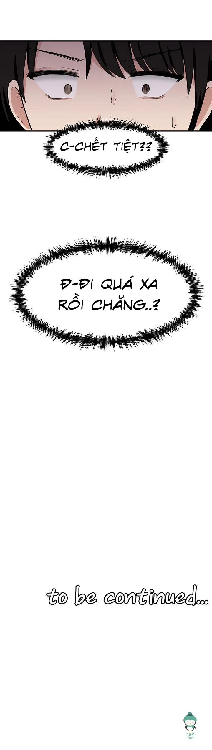 Yêu tinh thích bị làm nhục Chapter 2 Trang 24