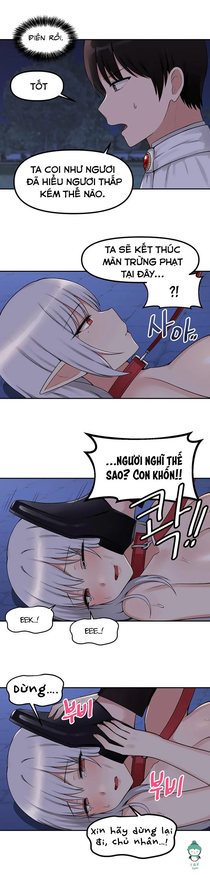 Yêu tinh thích bị làm nhục Chapter 3 Trang 7