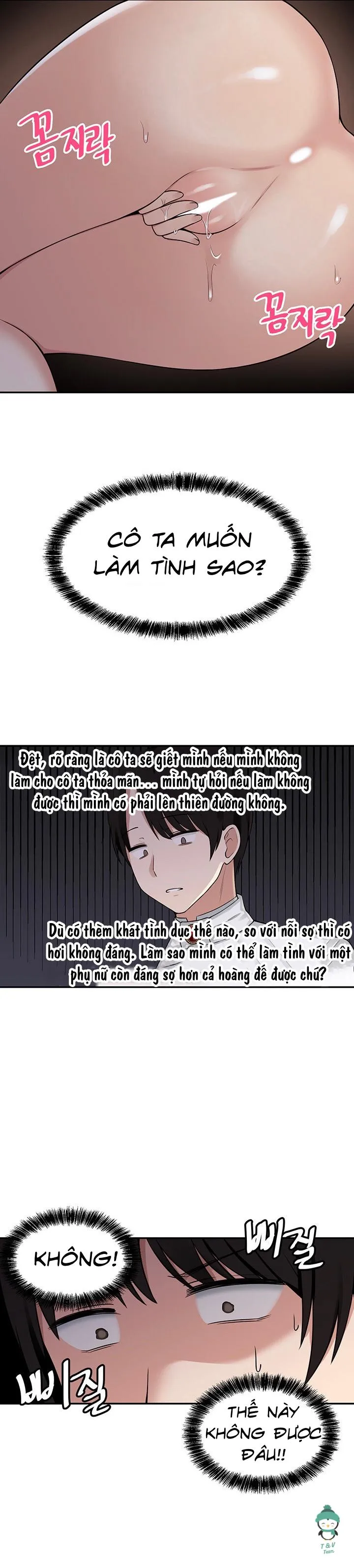 Yêu tinh thích bị làm nhục Chapter 3 Trang 12