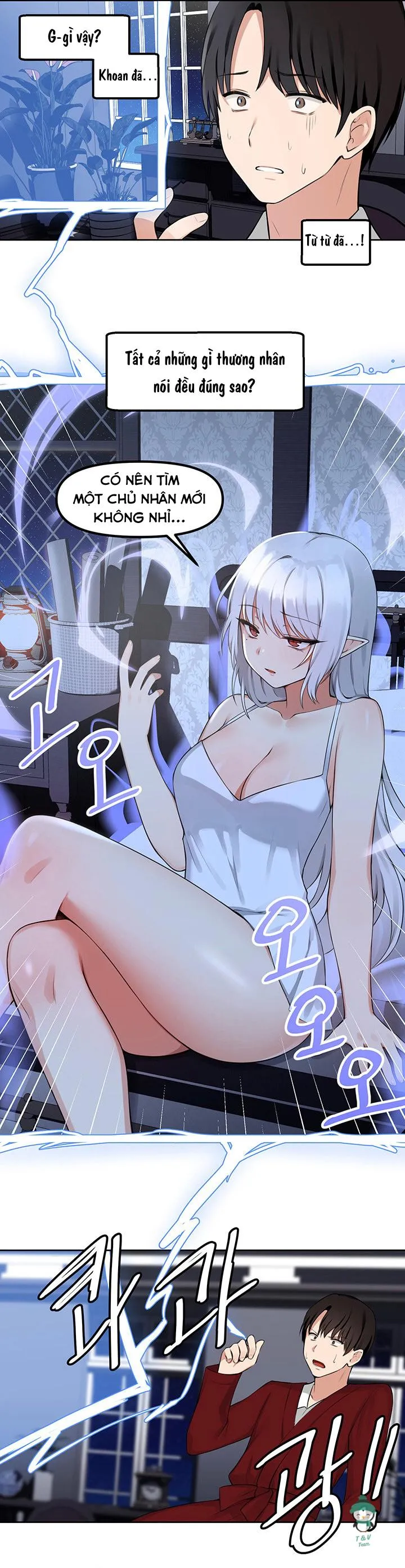 Yêu tinh thích bị làm nhục Chapter 1 Trang 24