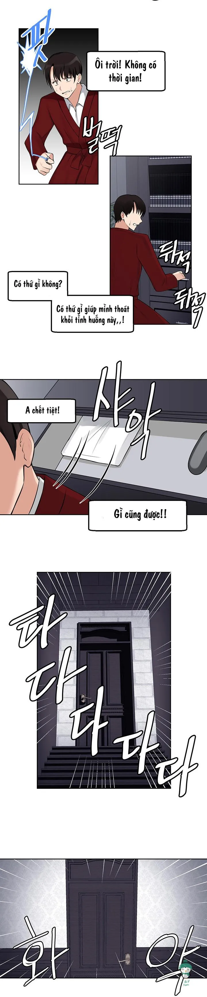 Yêu tinh thích bị làm nhục Chapter 1 Trang 25