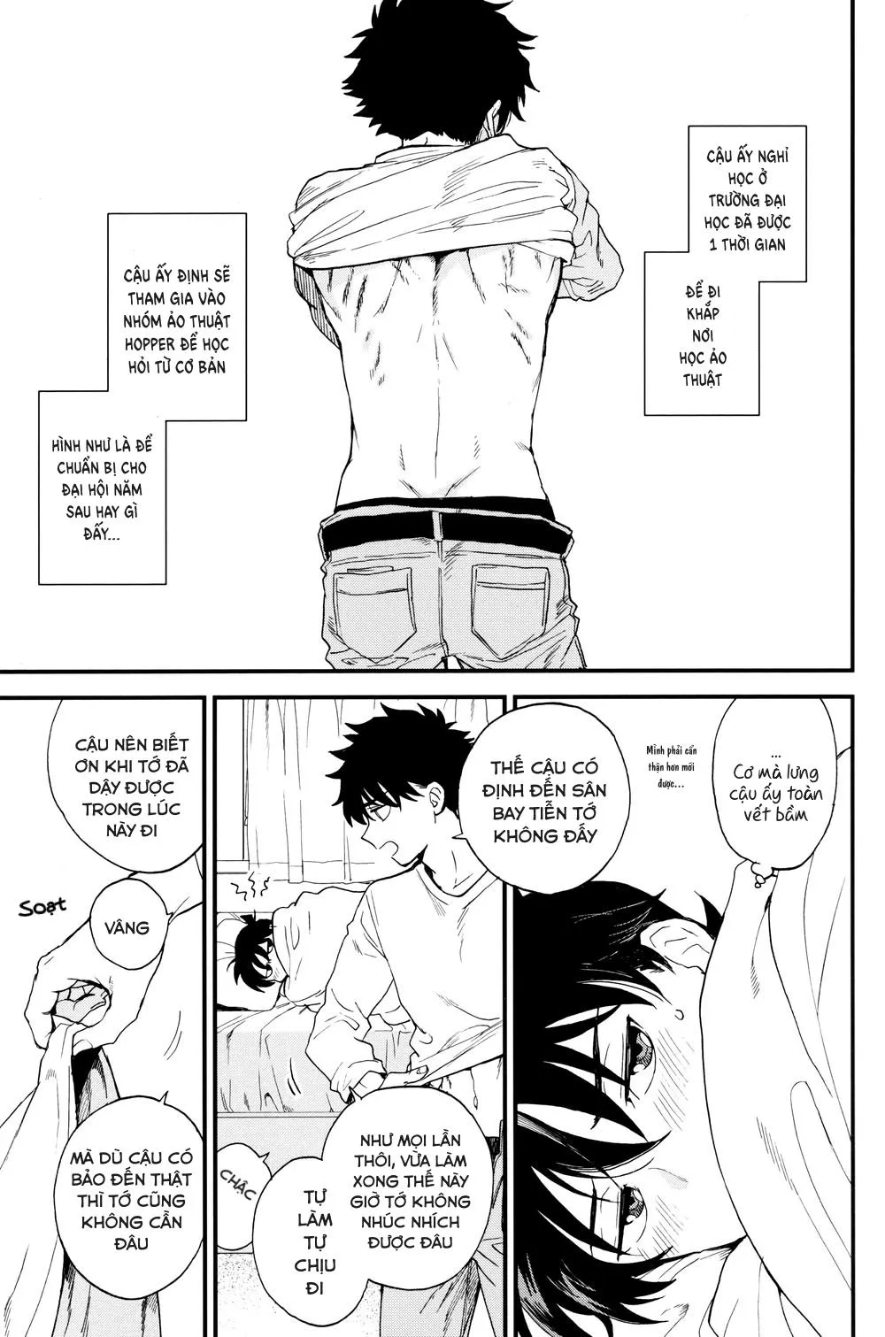 Yêu Tôi Âu Yếm Chapter 1 Trang 7