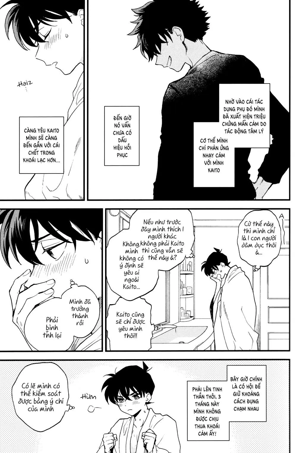 Yêu Tôi Âu Yếm Chapter 1 Trang 11