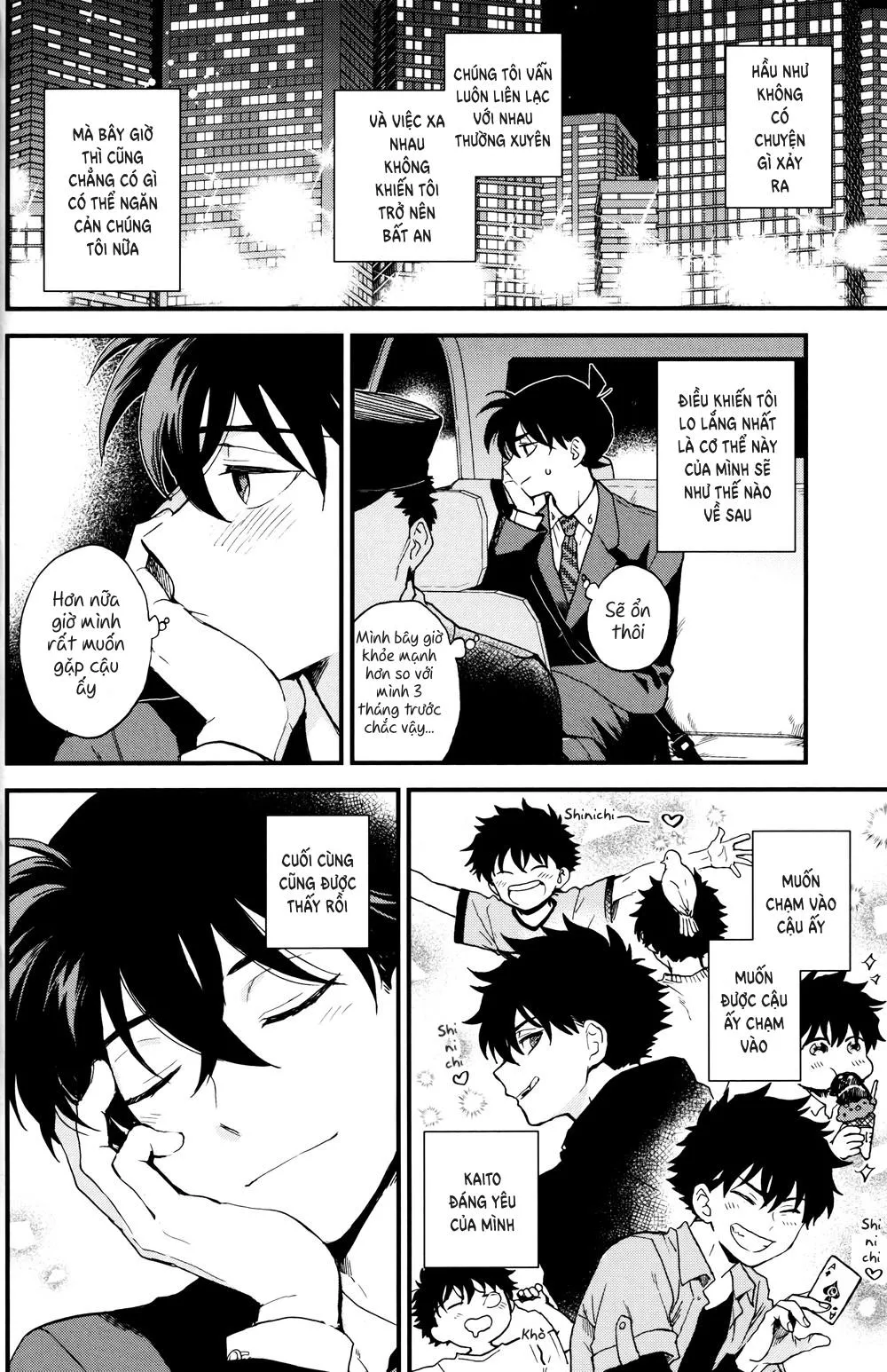 Yêu Tôi Âu Yếm Chapter 1 Trang 16