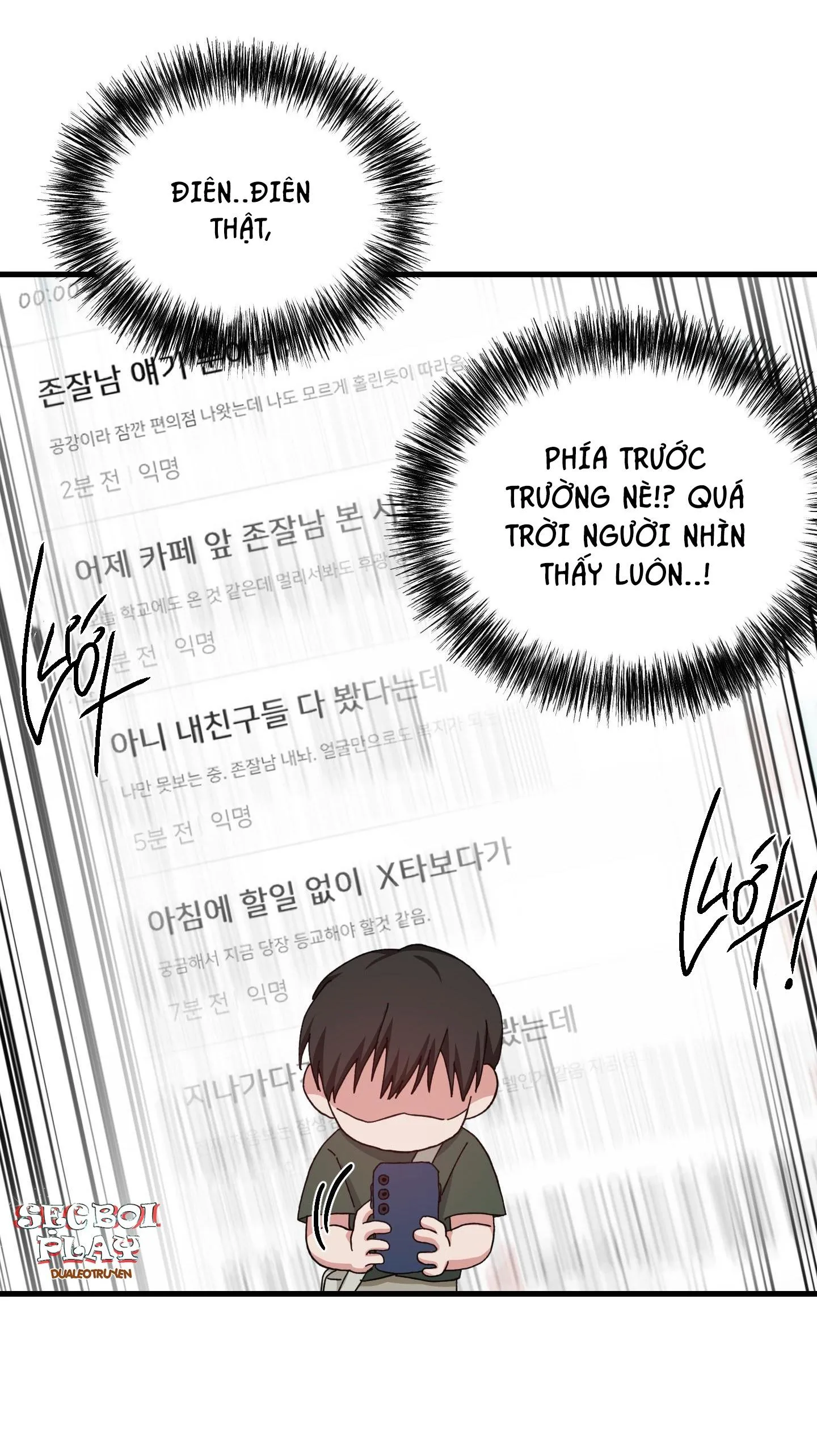 YÊU TÔI ĐI, THẦN HỘ MỆNH Chapter 14 Trang 41