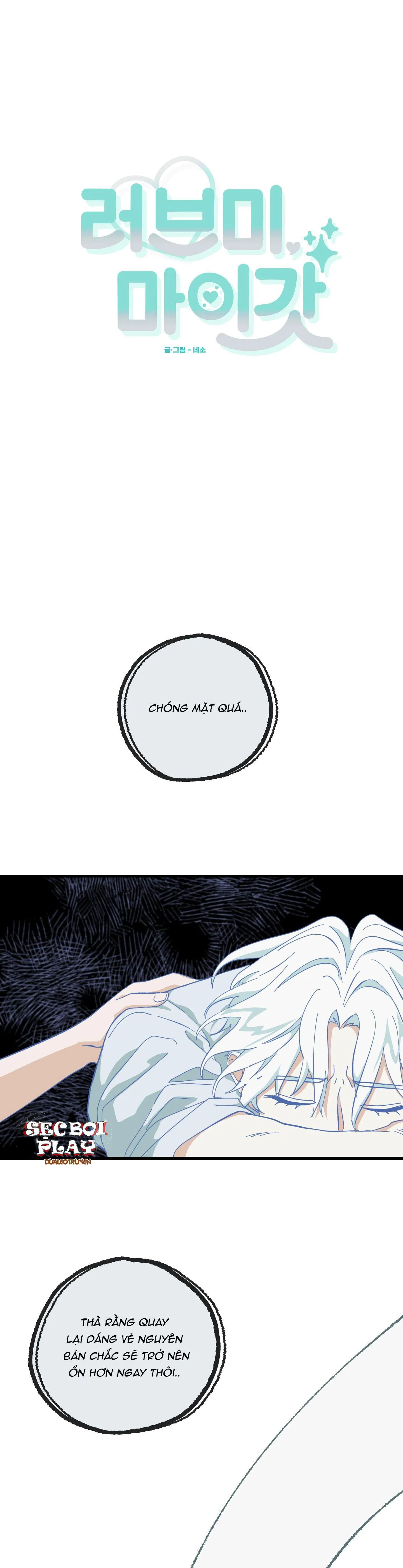 YÊU TÔI ĐI, THẦN HỘ MỆNH Chapter 23 Trang 6