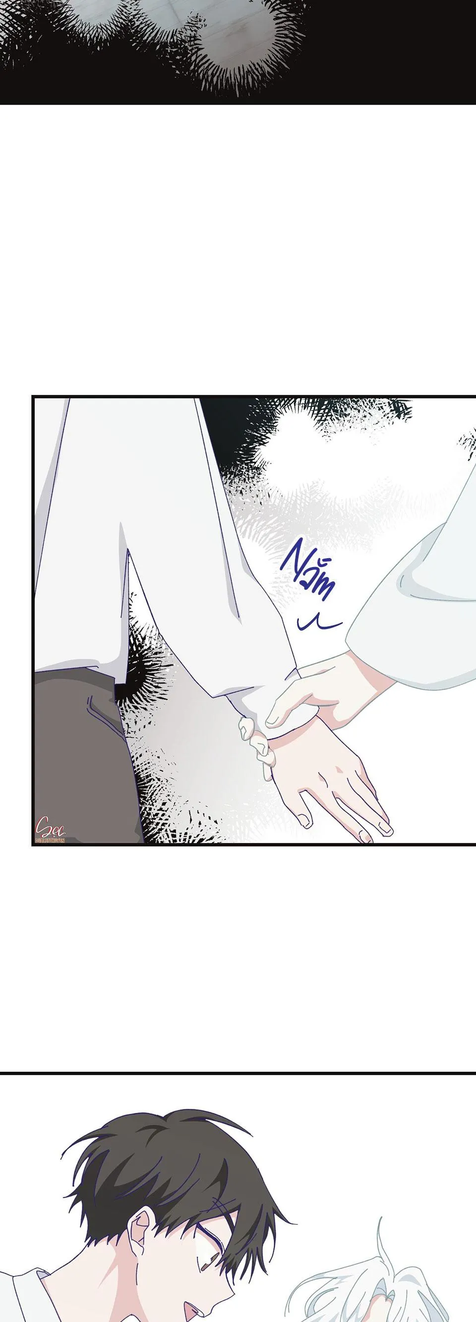 YÊU TÔI ĐI, THẦN HỘ MỆNH Chapter 31 Trang 4