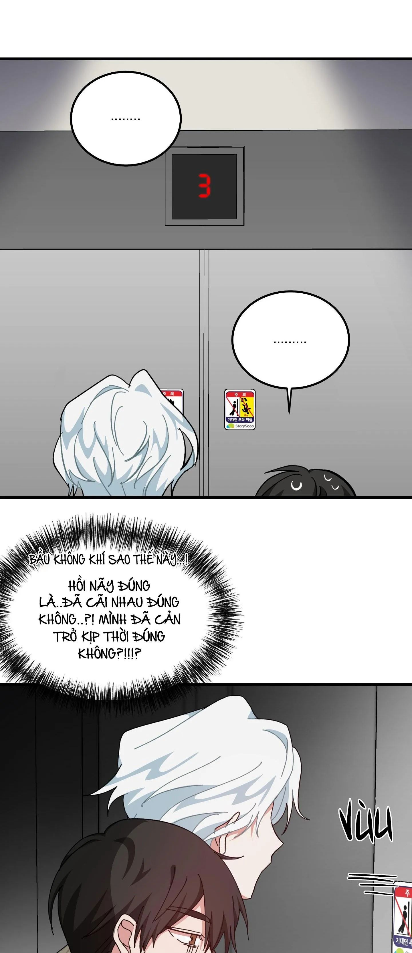 YÊU TÔI ĐI, THẦN HỘ MỆNH Chapter 33 Trang 33